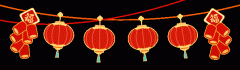 蛇年新春献祝愿2025谈启步